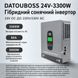 3.3 кВт LiFePO4 Комплект резервного живлення Інвертор гібридний Datouboss 24 В + 2 акумулятора 12V 100Ah Foursun 30915 фото 4