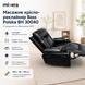 Масажне крісло-реклайнер Bass Polska BH 30040 з гойданням та обертанням 360&deg;, PU-екошкіра, чорне BH 30040 фото 2