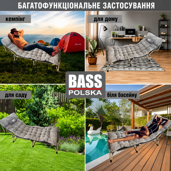 Складане туристичне ліжко Bass Polska BH 31006 з матрацом і регульованою спинкою, 193 &times; 68 &times; 30 см 31006 фото