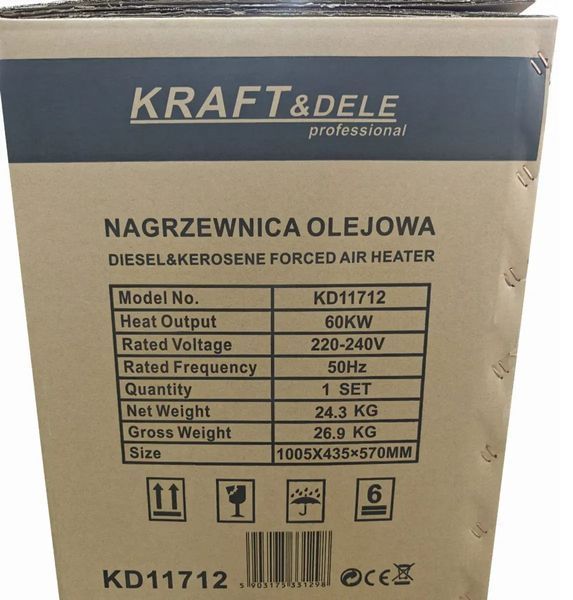 Теплова дизельна гармата Kraft&Dele KD11712 для обігріву приміщень KD11712 фото
