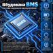 LiFePO4 12V/100Ah Акумулятор Anenji з Bluetooth для резервного живлення будинку, квартири з BMS 30935 фото 9