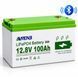 LiFePO4 12V/100Ah Акумулятор Anenji з Bluetooth для резервного живлення будинку, квартири з BMS 30935 фото 1
