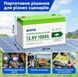 LiFePO4 12V/100Ah Акумулятор Anenji з Bluetooth для резервного живлення будинку, квартири з BMS 30935 фото 2