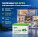 LiFePO4 12V/100Ah Акумулятор Anenji з Bluetooth для резервного живлення будинку, квартири з BMS 30935 фото 4