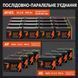 LiFePO4 акумулятор POWINVER 12V 100Ah 1280Wh з BMS для резервного живлення 30775 фото 4