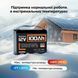 LiFePO4 12V/100Ah акумулятор Humsienk з BMS для систем резервного живлення 30899 фото 5