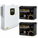 3,5 кВт LiFePO4 Комплект резервного живлення інвертор Daxtromn Power EOH-3.5KW + 2 Акумулятори 12V/100Ah GoKWh 30940 30940 фото 1
