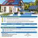 3,5 кВт LiFePO4 Комплект резервного живлення інвертор Daxtromn Power EOH-3.5KW + 2 Акумулятори 12V/100Ah GoKWh 30940 30940 фото 8