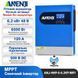 6.2 кВт LiFePO4 Комплект інвертор Anenji з Wi-Fi з паралельною функцією + акумулятор LVTOPSUN 30948 30948 фото 9