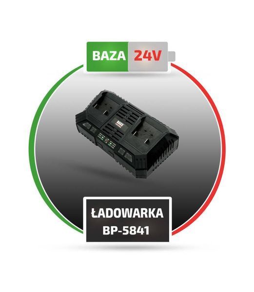 Зарядний пристрій для інструментів 24 В, Li-Ion, 2 x 24 В Bass Polska 5841 5841 фото