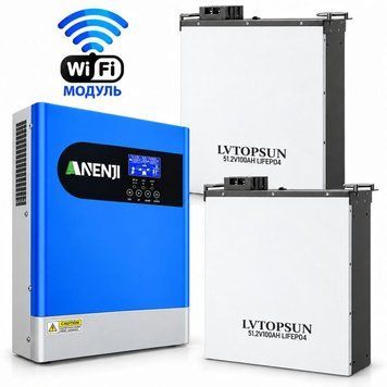 6.2 кВт LiFePO4 Комплект інвертор Anenji ANJ-HHP-II-6.2KP-WiFi з Wi-Fi з паралельною функцією + 2 акумулятори 30952 30952 фото