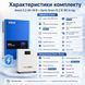 6,2 кВт LiFePO4 Комплект резервного живлення інвертор Anenji Wi-Fi + акумулятор з LCD-дисплеєм та Wi-Fi Genix Green 51.2V 100Ah 30920 фото 2