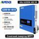 Гібридний сонячний інвертор Anenji ANJ-6200W-48V-W 6,2 кВт, 48 В, Wi-Fi, подвійний вихід 30860 фото 7