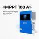 Комплект резервного живлення Anenji ANJ-4000W-24V 4,2 кВт Wi-Fi + 2 LiFePO4 акумулятори EASUN POWER 12,8 В 100 А&middot;год 30885 фото 11