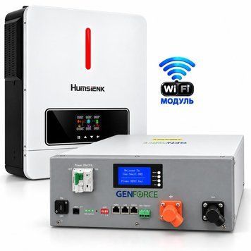 Комплект резервного живлення Humsienk HSINV48V6.2KW220-SRC-EU 6,2 кВт + рековий акумулятор GENFORCE LiFePO4 51,2 В 100 А&middot;год (5,12 кВт&middot;год) 30963 фото