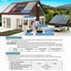 11 кВт LiFePO4 Комплект резервного живлення з Wi-Fi інвертор Daxtromn Power + 51,2V 100Ah акумулятор з LCD-дисплеєм Genix Green 30919 фото 7