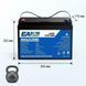Комплект резервного живлення EASUN POWER ISolar-SMG-II-2KW-12V-WiFi + LiFePO4 акумулятор 12,8 В 100 А&middot;год 8022 фото 11