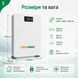 10,24 кВт&middot;год LiFePO4 Комплект резервного живлення з Wi-Fi інвертор Anenji + 2 акумулятора з LCD-дисплеєм Genix Green 51.2V 100Ah 30922 фото 10